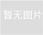 车牌号识别系统多少钱？济南冠宇智能科技有限公司提供