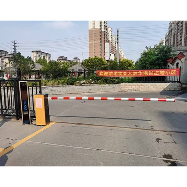 智能停车场 车牌识别系统空降闸